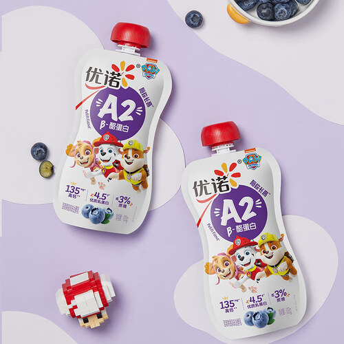 优诺yoplait儿童酸奶陪你长高a2β蓝莓果蔬风味发酵乳110g4袋