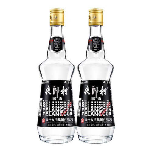 安酒夜郎村 窖酒 浓香型白酒 50度500ml*6瓶 整箱装 183元(需用券,多