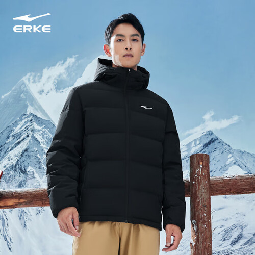 123456鸿星尔克羽绒服男冬季防泼水户外休闲保暖运动男士外套