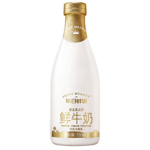 每日鲜语高品质原生高钙鲜牛奶1l巴氏杀菌鲜奶鲜奶定期送体验装