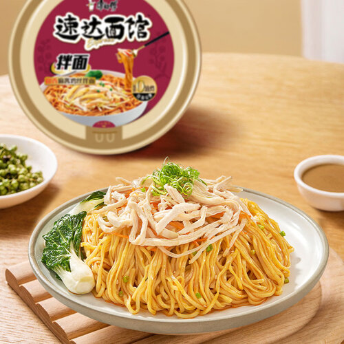 康师傅方便食品 康师傅 速达面馆 椒香麻酱鸡丝拌面 159g多少钱-聚