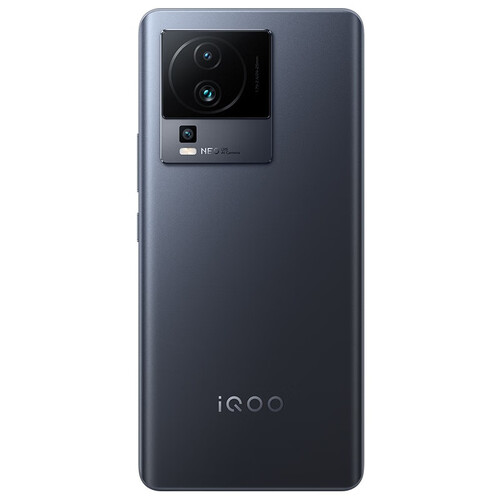 vivo手机 iqoo neo7 se 5g手机 12gb 256gb 星际黑多少钱-聚超值