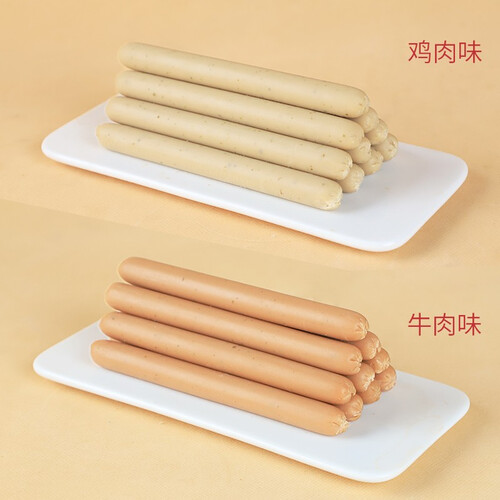麦富迪(myfoodie)狗零食 myfoodie 麦富迪 狗狗零食 宠物零食火腿肠