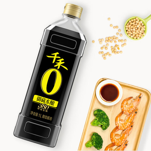 千禾调味品 千禾 酱油 御藏本酿380天特级生抽 零添加 酿造酱油1l 不
