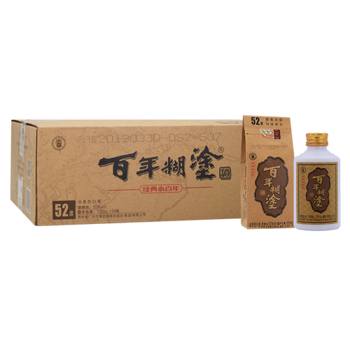 百年糊涂 经典小百年 浓香型白酒 52度 茅台镇小瓶酒 125ml*24瓶 整箱