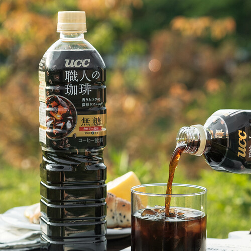 悠诗诗ucc日本进口黑咖啡black职人无糖咖啡饮料900ml2瓶