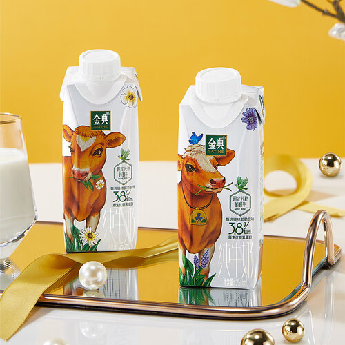 伊利牛奶乳品 satine 金典 伊利 金典 娟姗纯牛奶250ml*10盒/箱(高端