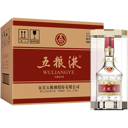 五粮液wuliangye官方授权第八代普五52度500ml6浓香型白酒整箱