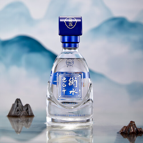 衡水老白干优级五老白干香型白酒46度500ml6瓶整箱装