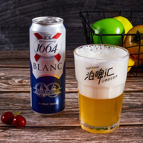 kronenbourg啤酒 kronenbourg 1664凯旋 1664果味啤酒 500ml*5听多少
