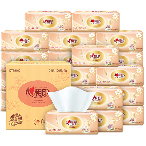 抽纸 心相印抽纸纸巾餐巾纸面巾擦手巾