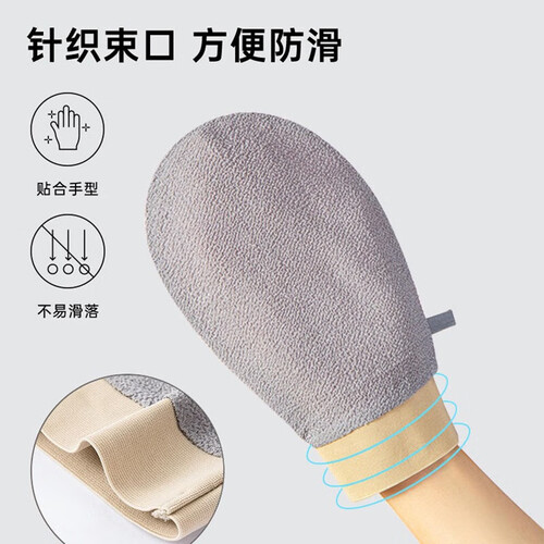 三利毛巾搓澡巾强力搓泥粗砂家用洗澡儿童搓背女男士专用不伤皮肤搓澡