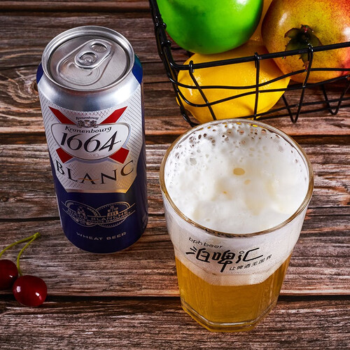 kronenbourg啤酒 kronenbourg 1664凯旋 1664果味啤酒 500ml*5听多少