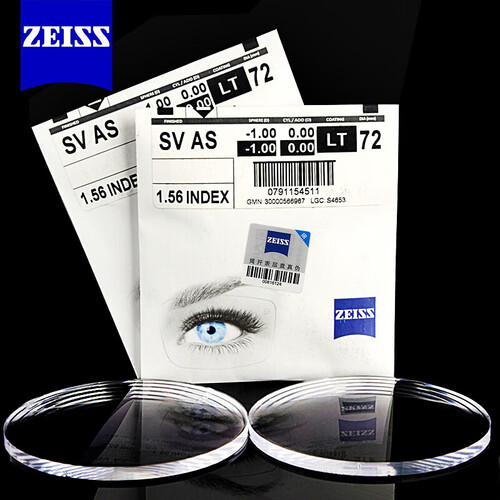 蔡司光学眼镜/镜片镜架 zeiss 蔡司 新清锐铂金膜 1.