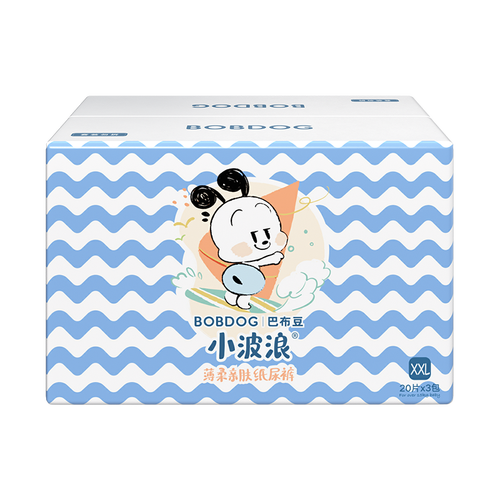 巴布豆bobdog小波浪超柔纸尿裤xxl60片15kg以上婴儿加大码尿不湿