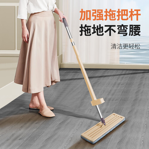 百家好世拖把 bekahos 百家好世 免手洗懒人平板拖把 38cm 大号 含2布