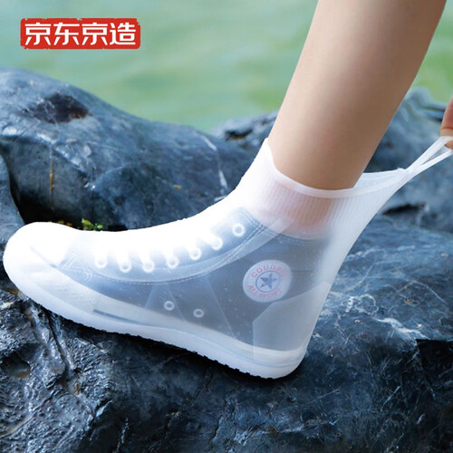 京东京造 雨鞋套xl 环保无异味防水防滑男女雨鞋套加厚耐磨雨靴 19.