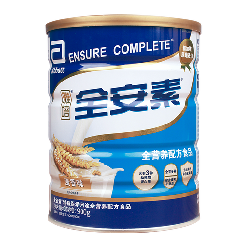 雅培全安素特医全营养配方粉含维生素矿物质补充蛋白质营养900g麦香味