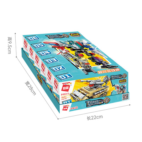 启蒙积木 qman 启蒙 积变系列 1412 6合1超合金战神多少钱-聚超值