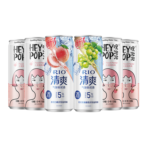 rio锐澳洋酒 预调酒 鸡尾酒 清爽系列330ml*2 气泡水330ml*4 57元-聚