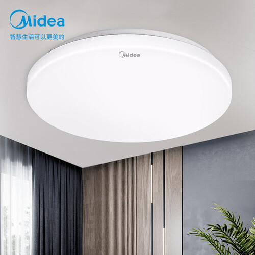美的(midea)led吸顶灯卧室厨房灯儿童房过道走廊阳台灯现代简约灯具全