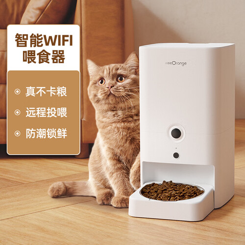 小甜橙自动喂食器猫咪定时定量智能宠物猫粮狗粮投喂机远程控制猫碗 3