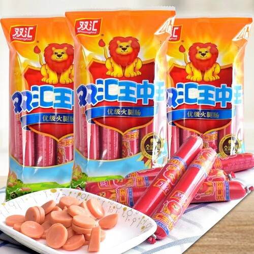 双汇王中王火腿肠即食肉肠sa1 双汇王中王240g/袋(8支) 9元-聚超值