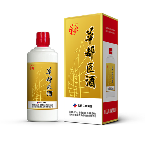 华都8仓就近发货华都匠酒一帆风顺酱香型白酒大曲坤沙酒500ml53度6瓶