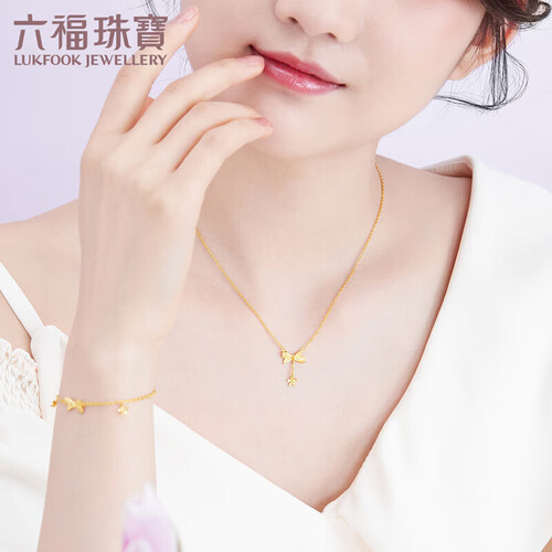 六福珠宝黄金手链/脚链 lukfook jewellery 六福珠宝 hxg60021 蝴蝶结
