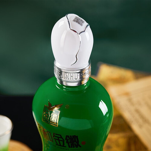 金徽白酒 金徽 酒 浓香型白酒 45度柔和h3 500ml*4瓶整箱(内含礼袋)