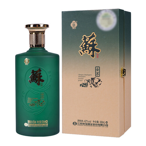 42度白酒多少钱一瓶子(42度白酒500ml) 42度白酒多少钱一瓶子(42度白酒500ml)