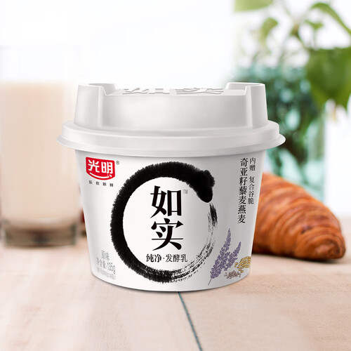 光明如实奇亚籽藜麦燕麦135g6发酵乳酸奶酸牛奶健康轻食