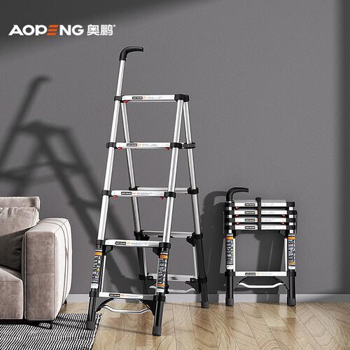 奥鹏家用梯 aopeng 奥鹏 ap-519y-310d 多功能人字梯 银色 五步多少钱