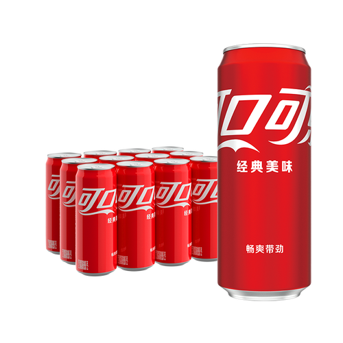 可口可乐(coca-cola)饮料 fanta 芬达 coca-cola 可口可乐 汽水 330ml