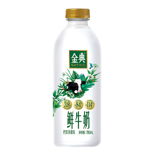 伊利 金典 原生全脂鲜牛奶780ml 鲜奶定期购 巴氏杀菌低温早餐牛乳 27