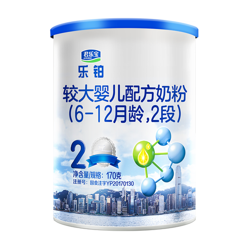君乐宝(junlebao)乐铂2段较大婴儿配方奶粉(6-12个月龄)170g 19.