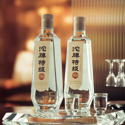 舍得沱牌舍得沱牌特级t68浓香型白酒50度480ml2瓶礼盒装