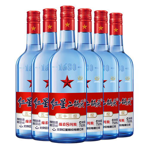 红星白酒 红星 北京红星二锅头蓝瓶 53度750ml*6瓶/高度白酒整箱多少