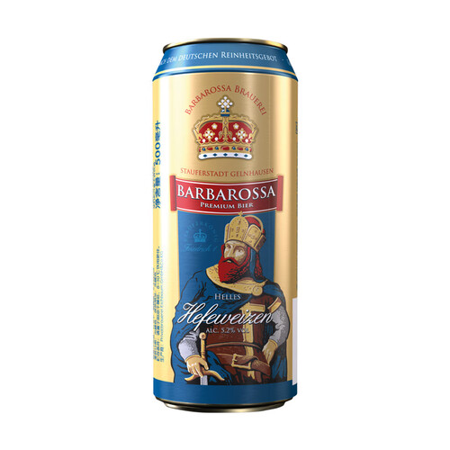 凯尔特人barbarossa小麦啤酒500ml24听整箱装德国原装进口