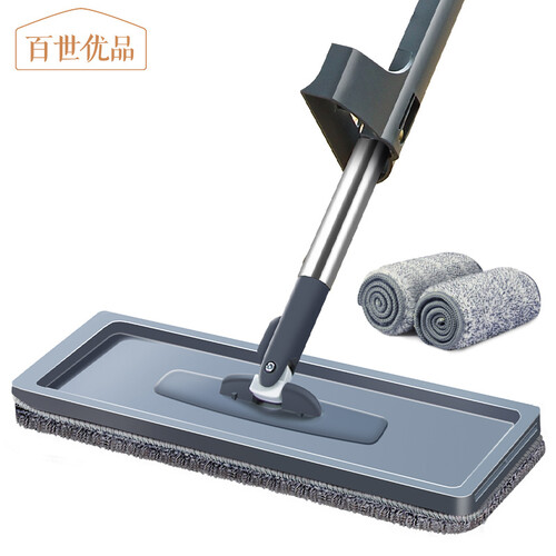 百世优品 免手洗平板拖把办公室木地板懒人擦地墩布自动回弹家用吸水