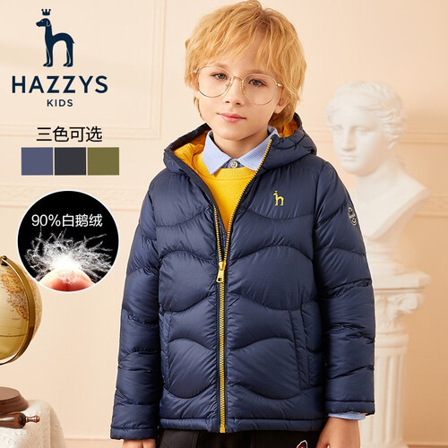 哈吉斯(hazzys)儿童羽绒服 hazzys 哈吉斯 儿童羽绒服白鹅绒多少钱-聚