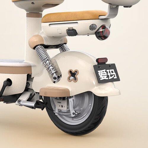 爱玛(aima)(门店自提)元宇宙pro新国标高颜值小型男女踏板电动车电瓶