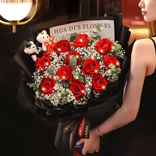 dy194108元爆料人:可爱多12-23 08:38购买平台:京东购买店铺:花递鲜花