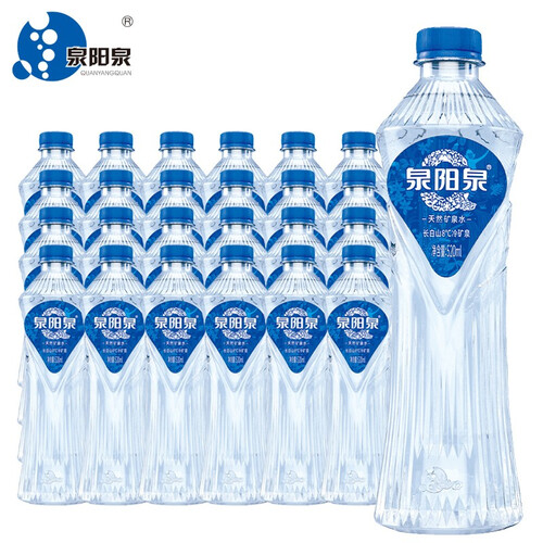 泉阳泉(quanyangquan)饮用水 quanyangquan 泉阳泉 天然矿泉水 长白山