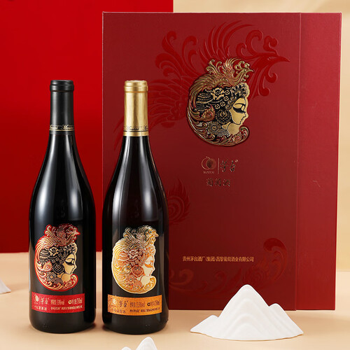 茅台moutai红酒国粹珍藏级干白干红葡萄酒礼盒装750ml2瓶
