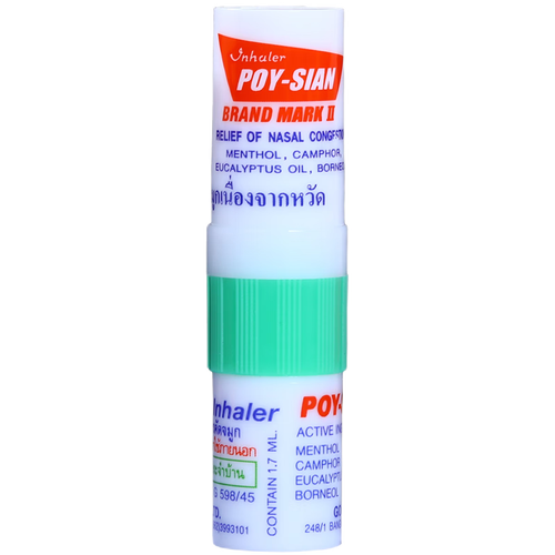 泰国inhaler POY-SIAN MARK II八仙筒鼻通膏薄荷鼻通棒缓解鼻塞提神醒脑鼻吸1.7ml 11.9元(券后省0.95)-聚超值