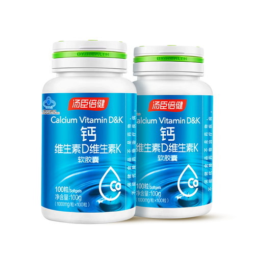 汤臣倍健(byhealth)钙 by-health 汤臣倍健 液体钙片k2维生素d维生素k