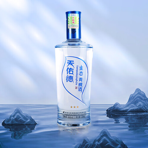 天佑德三星生态清香型白酒45度500ml6瓶整箱装青海青稞酒