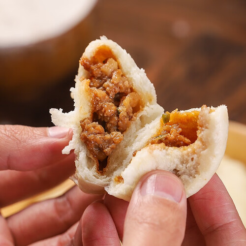 包速冻早餐半成品三明特产小吃手工鲜肉包子约26个/袋 藤椒鸡肉小笼包