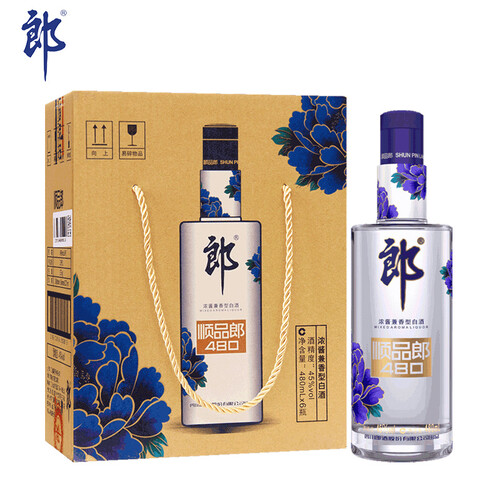 郎酒【酒厂直供】45度顺品郎蓝顺顺品480兼香型光瓶白酒 480ml*6瓶